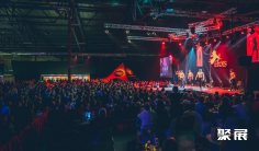 拉脱维亚成人展2025参展攻略(时间地点+门票价格)