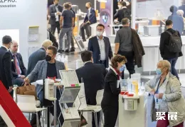 德国口腔展现场图片7