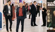 2025莫斯科自有品牌展会刊展商名录