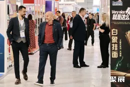 莫斯科自有品牌展现场图片3