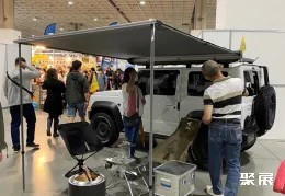 台湾户外用品展展会现场(现场盛况)6