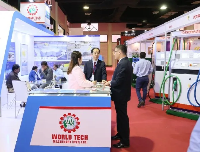 巴基斯坦工业展览会