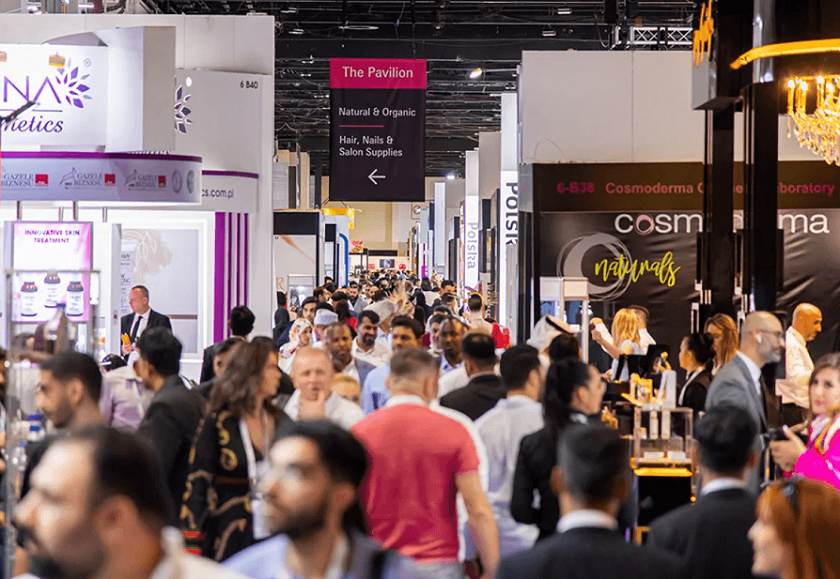 2024中东迪拜美容展将于10月28-30日举办,展位预定/报价!中东及北非美容第一展