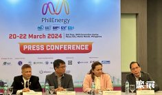 2026年菲律宾电力照明展门票多少钱,怎么购买?