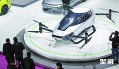 2026长沙汽车展(IAS)展品范围有哪些?