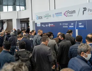 土耳其胶粘剂展2025时间表及地点