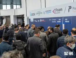 土耳其胶粘剂展展会现场(现场盛况)1