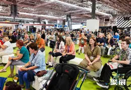 伯明翰医疗展现场图片3