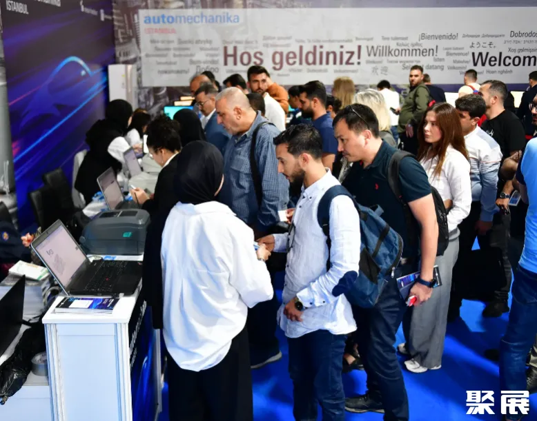 土耳其伊斯坦布尔TUYAP会展中心展馆图