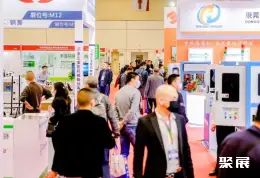 苏州国际紧固件展展会现场(现场盛况)1