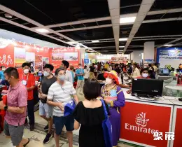 吉隆坡旅游展展会现场(现场盛况)4