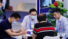 2025上海铸造展展品范围有哪些?