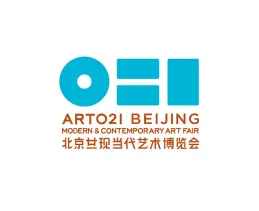 北京廿一现当代艺术博览会