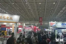 台湾工业自动化展展会现场(现场盛况)4