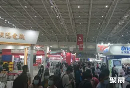 台湾工业自动化展展会现场(现场盛况)4