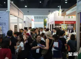 泰国咖啡展展会现场(现场盛况)2