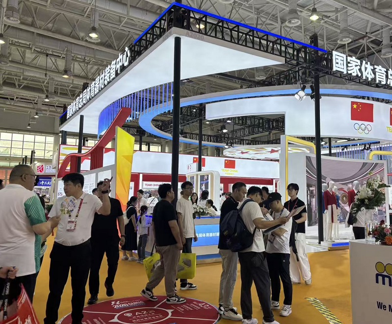 中国体博会展会现场(现场盛况)5