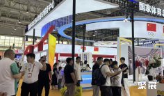 2027中国体博会(China Sport Show)举办时间与地点