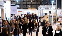 英国消费品展2026展位费与展位申请