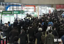 日本视频影像展展会现场(现场盛况)3
