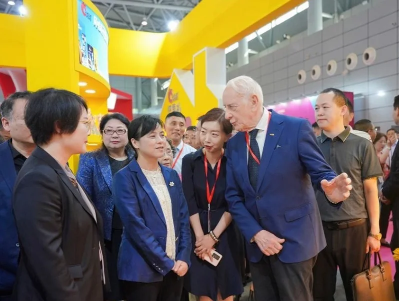 合肥坚果展2026时间及地点