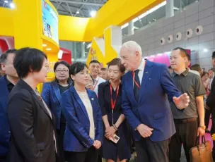 合肥坚果展2026时间及地点