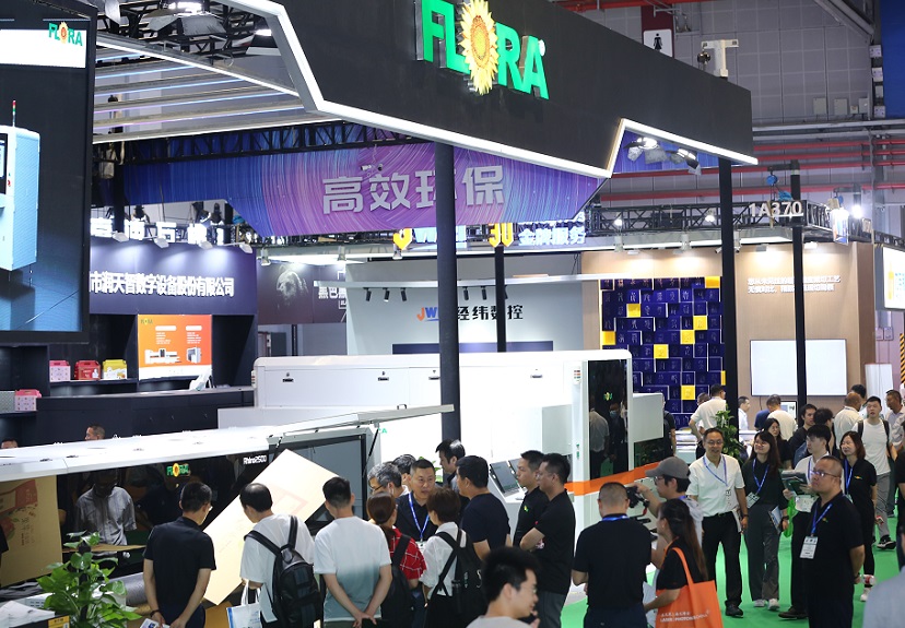 上海印刷展现场图片3