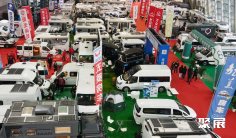 2025上海房车展门票多少钱?如何购买?