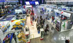 2026智利汽配展(Motortec Chile)参展攻略(时间+地点+门票)