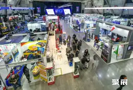 智利汽配展展会现场(现场盛况)2