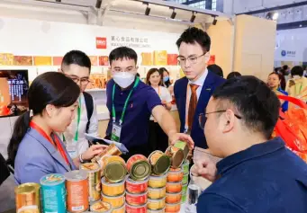 中国国际消费品博览会-海南消费品展-消博会(EXPO HAINAN)参展商名单