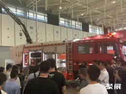 南京消博会现场图片4