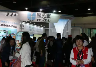 上海新零售展2025参展商大全，展商名录购买