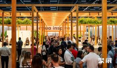 2026年巴西地板展门票购买方式,多少钱一张?