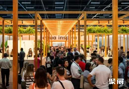 巴西地板展现场图片2