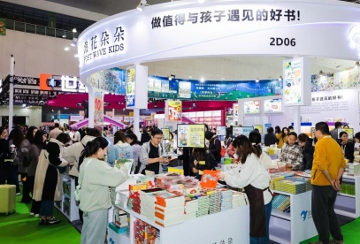 2026上海儿童健康展参展攻略（时间地点+门票多少钱？）