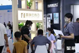郑州全屋定制展展会现场(现场盛况)5
