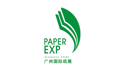 China Guangzhou International Paper Expo