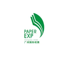 China Guangzhou International Paper ExpoLogo