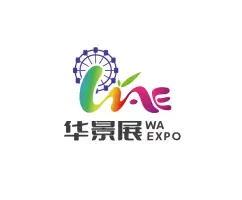 Shanghai International Tourism Scenic Area Equipment & Amusement Park Expo (WAE)Logo