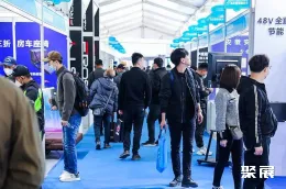 北京露营展现场图片8