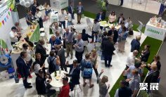 2026荷兰清洁展门票怎么购买 怎么购票