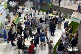 荷兰阿姆斯特丹清洁设备展展会现场(现场盛况)5