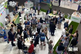 荷兰清洁展现场图片5