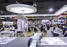 上海国际印刷包装展展会现场(现场盛况)6