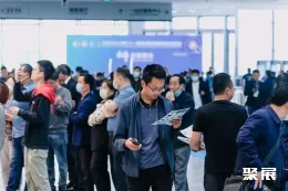 烟台装备制造展展会现场(现场盛况)1