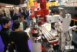 阿根廷机床展展会现场(现场盛况)4