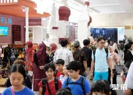 印尼礼品展现场图片3