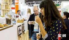 2026波兰食品展最新参展商名录