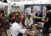 2025年哥伦比亚纺织展门票购买方式，多少钱一张？